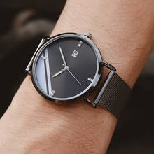 2019 relogio masculino Men Fashion Watches Stainless Steel Mesh Band Men's Watch Men Luxury Date Quartz Wristwatch reloj hombre 2024 - buy cheap