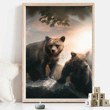 Pintura artística en lienzo de oso marrón, obra de arte de Animal, póster e impresiones, imagen, arte de pared, decoración moderna del hogar para sala de estar, enmarcado 2024 - compra barato