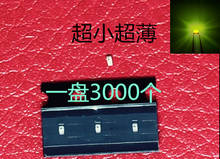 1000 шт. SMD 0402 светодиодный чип желтое зеленое поверхностное крепление SMT Beads (1005) светоизлучающие диоды Светодиодная лампа 2024 - купить недорого