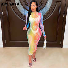 Прозрачное пляжное платье миди с длинным рукавом CM.YAYA 2024 - купить недорого