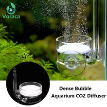 Аквариум СО2 диффузор СО2 распылитель для аквариума стеклянный водный рафинирующий плотный пузырьковый резервуар для воды распылитель с присоской 2024 - купить недорого