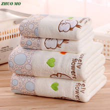 ZHUO MO 3 шт. быстросохнущее полотенце из микрофибры с мультяшным Кроликом, 4 цвета, банное полотенце для лица, пляжное полотенце для ванной комнаты 2024 - купить недорого