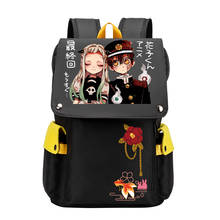 Unisex Anime Cartoon Toilet-bound Hanako-kun Yugi Amane Minamoto Kou Outdoor Travel Rucksack Casual Schoolbag Student Backpacks 2024 - buy cheap