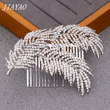 Rhinestone Feather Hair Comb Hair Accessories Women Headpiece Silver Color Rhinestone Feather Bride Hair Jewelry Ornament 2024 - buy cheap