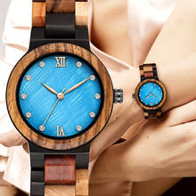 Unique Sapphire Blue Face Wooden Watches Handmade Full Wooden Band Quartz Watch Women's Watches Ladies Dress Clock Reloj Mujer 2024 - buy cheap