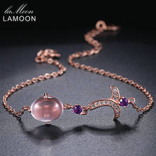 Женский браслет LAMOON S925, 100% натуральный Овальный розовый кварц из стерлингового серебра 925 пробы, ювелирное изделие, 10x0.8мм, LMHI051 2024 - купить недорого