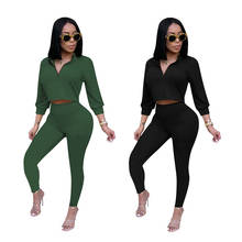 81Y8011 Autumn Winter Women Outdoor Casual Home Solid Navel Two Piece Set Top and Pants Tracksuit Sweatsuit Outfits 2024 - buy cheap
