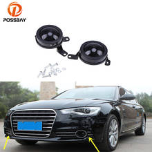 POSSBAY Pair Front Fog Lamp Cover ACC Radar Sensor Decoration for Audi A7 SportbackA6/S6/Avant Quattro 2011-2014 Fog Light Cover 2024 - buy cheap