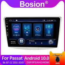 Автомагнитола Bosion DSP IPS GPS для VW Volkswagen Passat B7 B6 CC 2011-2015 Android 10 мультимедийный видеоплеер навигация GPS 2 Din 2024 - купить недорого