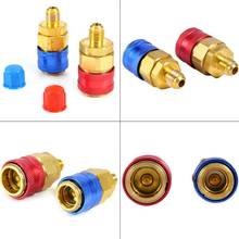 1 Pair Freon R134A H/L Auto Car Quick Coupler Connector Brass Adapters Air Conditioning Refrigerant Adjustable AC Manifold Gauge 2024 - buy cheap