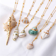 HIYONG Boho Conch Shells Necklace Sea Beach Shell Pendant Necklace For Women Collier Femme Shell Cowrie Summer Jewelry Bohemian 2024 - buy cheap