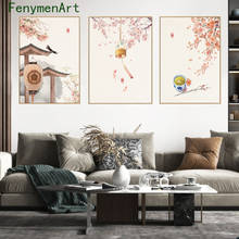 Japanese Style Landscape Posters Flowers Trees Chimes Canvas Painting Retro Prints Wall Art Pictures for Living Room Home Decor 2024 - buy cheap