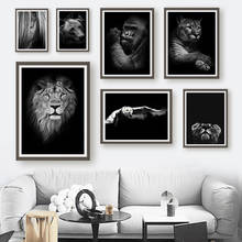 Jaguar Gorilla Owl Bear Horse Black White Wall Art Canvas Painting Nordic Posters And Prints Wall Pictures For Living Room Decor 2024 - buy cheap