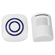 Wireless Infrared Driveway Patrol Garage Motion Sensor Wireless Alert Home Secure System Alarm Doorbell US Plug 2024 - buy cheap