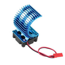 Disipador de calor de cubierta a prueba de Motor eléctrico DC 5V 0.12A, con ventilador de refrigeración 540/550/3650, pieza de Motor para 1/10 RC, accesorios de coche 2024 - compra barato