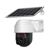 GINCNCN 360 Outdoor GSM 4G SIM Card PTZ Camera 1080P Solar Power Battery IP Camera PIR Audio Wireless Surveillance CCTV Camera 2024 - buy cheap