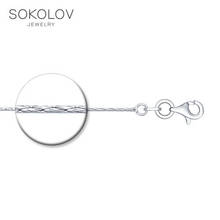 Collar de plata SOKOLOV, joyería de moda, plata 925, para mujeres/hombres, para hombre/mujer, collar de cadena, para hombre y mujer 2024 - compra barato