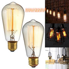 E27 60W ST58 Industrial Retro Vintage Antique Filament Edison Light Bulb Lamp 240Lumen Warm White 110V/220V 2024 - buy cheap