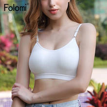 Cotton Bralette Tube Top Bras for Women Breathable Sleeping Brassiere Underwear 2024 - buy cheap