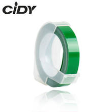 CIDY-etiquetas DYMO 3D de plástico, estampación, Xpress, 9mm x 3m, MOTEX E101, color verde, Compatible con DYMO 1610, 12965, 1880, 1 Uds. 2024 - compra barato