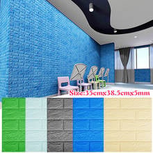 3d three-dimensional wall sticker self-adhesive waterproof and moisture-proof kitchen sticker wallpaper foam house renovation 2024 - buy cheap