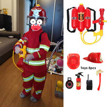 Fireman Cosplay Costume Firefighter Uniforms Boys Carnival Party Halloween School Performance Jobs Role Play Fancy Toys Sam Set 2024 - buy cheap