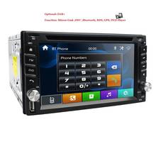 Hizpo Universal 2 Din Car Dvd Player GPS+CD+bluetooth+radio+Capacitive Touch Screen+car Pc+stereo SWC RDS AM/FM AutoRadio MAP SD 2024 - buy cheap