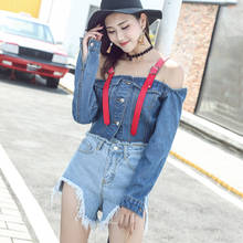 2021 Summer Sexy Jacket/Shorts 2PCS Sets Women's Belt Exposed Navel Short Coat Sling Strapless Denim Jacket + Ultra Short Jeans 2024 - buy cheap