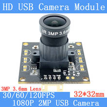 2MP Plug Play 1920*1080P Full HD MJPEG 30/60/120fps High Speed OV2710 Mini CCTV Android Linux UVC Webcam USB Camera Module 2024 - buy cheap