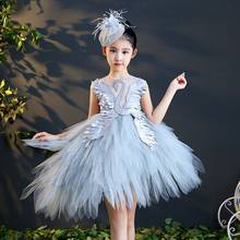 Swan Crystal Tulle Flower Girl Romantic Wedding Banquet Dress Beads Girl Princess Evening Dress Kids Girl First Communion Gown 2024 - buy cheap