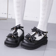 Japanese sweet lolita girl shoes kawaii girl tea party princess kawaii shoes lace bowknot cross strap  shoes loli cosplay cos 2024 - buy cheap