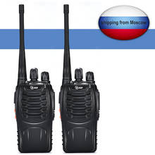 2pcs TD-V2 Walkie Talkie CB Radio UHF 400-470MHz Portable Walkie Talkie Two way radio woki toki Transmitter Transceiver 2024 - buy cheap
