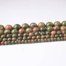 LanLi  4/6/8/10/12mm fashion natural Jewelry multicolor unakite loose beads DIY Men and women bracelet necklace Accessories 2024 - buy cheap