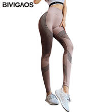 Bivigaos peach buttocks sexy leggings cintura alta empurrar para cima leggings de fitness estiramento fino de secagem rápida correndo leggings esportivos 2024 - compre barato