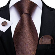 Однотонный коричневый синий фиолетовый мужской галстук шириной 8 см шелковый галстук для мужчин деловой Свадебный галстук Gravatas аксессуары Прямая поставка DiBanGu 2024 - купить недорого