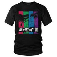 Yu Yu Hakusho Tshirt Men Streetwear Tees Top 100% Cotton T Shirts Short Sleeve Yusuke Urameshi Kurama Hiei Kuwabara T-shirt Gift 2024 - buy cheap
