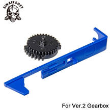 Double Sector Gear And Tappet Plate Ver.2 3 Gearboxes Tune Up Kit Upgrade Set Gel Blaster Airsoft Shooting Accessories 2024 - buy cheap
