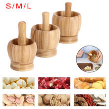 Manual Bamboo Mortar Pestle Set Garlic Grinder Spice Herb Crush Kitchen Tool Mortar Pestle Kitchen Gadget 220/320/460ml 2024 - buy cheap