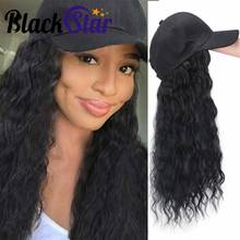 Black Star Hair Synthetic Long Wave Baseball Cap with Hair Brown Black Wavy Women Wig Hats with Hair Wavy Extensions for Women 2024 - buy cheap