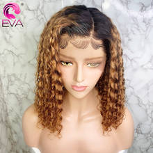 Eva Hair 13x6 Blonde Lace Front Wig Pre plucked With Baby Hair Ombre Curly Human Hair Wigs Bleached Knots Brazilian Remy Hair 2024 - buy cheap