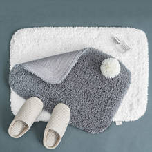 Terry Cotton Bath Mat Hotel Home Shower Room Feet Towel Thicker Anti Slip Bathroom Carpet Rugs Gray Entrance Doormat Floor Mats 2024 - buy cheap