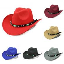 Fashion Rivet Roll Up Wide Brim Western Cowboy Cowgirl Hat Sombrero Jazz Cap 2024 - buy cheap
