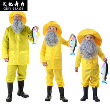 Cos fisherman costume Halloween Children's Day performance clothing adult children fishing clothing bright yellow raincoat paren 2024 - buy cheap
