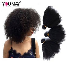 Afro Kinky Curly Hair Brazilian Hair Weave Bundles 100% Human Hair Extension Weave Remy Hair You May 2024 - compre barato