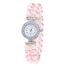 Mulheres relógios simulados pérola strass luxo elegante pulseira de pulso jóias presente senhoras relógio de pulso de quartzo relógio elástico 2024 - compre barato
