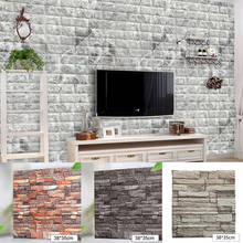 Pegatinas de pared tridimensionales 3d, papel tapiz con patrón de ladrillo para sala de estar, dormitorio, fondo decorativo, pegatina de pared 2024 - compra barato