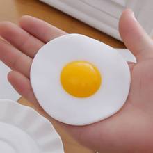 Lovely Fried Egg Relieve Stress Toys Omelette Anti-stress Adults Kids Healing Toy Pressure Reliever Relief 2024 - buy cheap