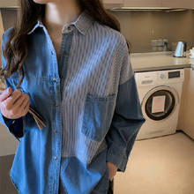 Camisa jeans feminina vintage, camisa feminina manga comprida folgada de algodão plus size 2021 2024 - compre barato