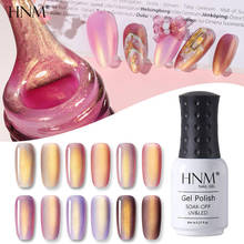 HNM Rose Gold Mermaid UV Gel Nail Polish Soak Off Semi Permanent Varnishes Primer Vernis Lacquer Gel Lak Stamping Enamel 2024 - buy cheap