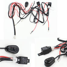 1pc Universal Hareness Kit 1 to 2 Led Light Bar Cable 40A 12v 24v Switch Relay Auto Work Driving Fog light Wiring Loom Harness 2024 - buy cheap